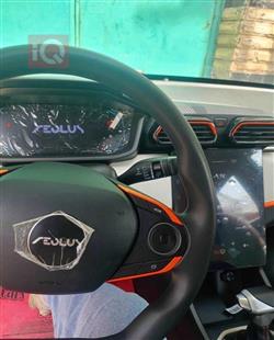 دونج فينج شاين